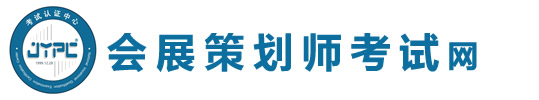 西餐工藝師考試網